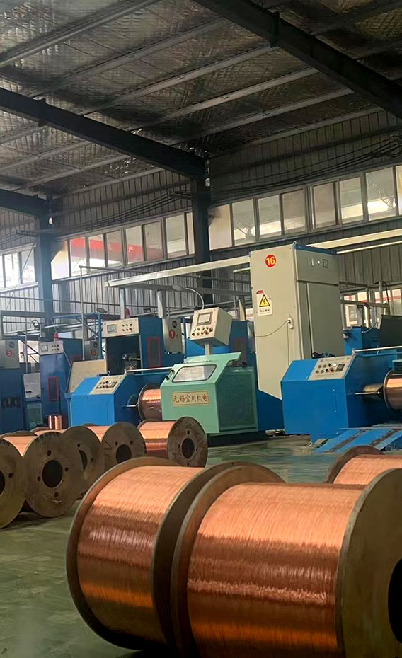 衛輝市云波漆包線有限公司